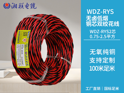家庭電路中常見的故障有哪些？