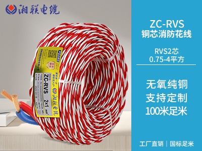 家裝電線選硬線好還是軟線好？